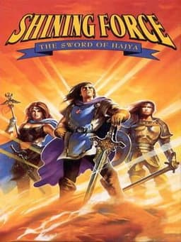 Image for Shining Force: The Sword of Hajya#test#sb_Arkani