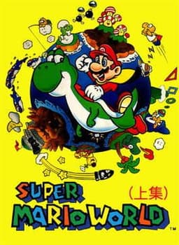 Image for Super Mario World#96 Exit#oo_sui