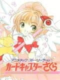 Animetic Story Game 1: Cardcaptor Sakura